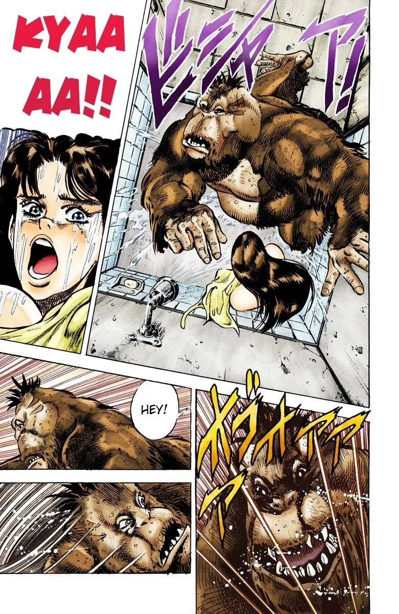 JoJo no Kimyou na Bouken Part 3: Stardust Crusaders Colored Manga β Chapter 18 β Page 14