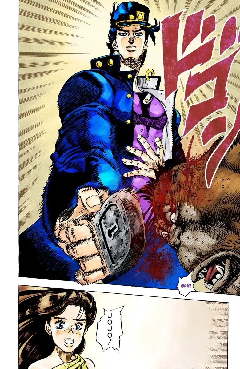 JoJo no Kimyou na Bouken Part 3: Stardust Crusaders Colored Manga β Chapter 18 β Page 15