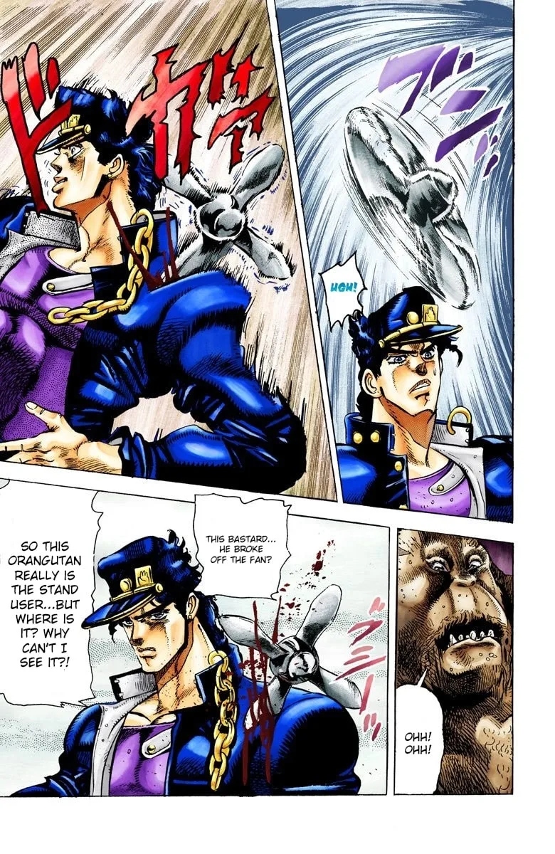 JoJo no Kimyou na Bouken Part 3: Stardust Crusaders Colored Manga β Chapter 18 β Page 18