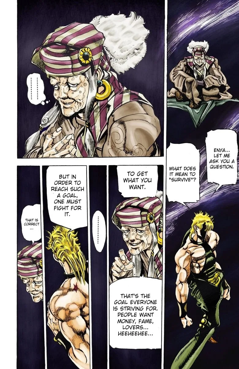 JoJo no Kimyou na Bouken Part 3: Stardust Crusaders Colored Manga β Chapter 17 β Page 2