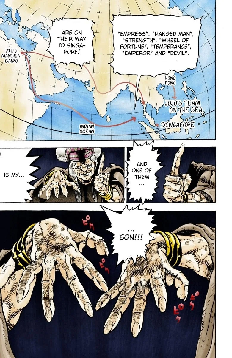 JoJo no Kimyou na Bouken Part 3: Stardust Crusaders Colored Manga β Chapter 17 β Page 5