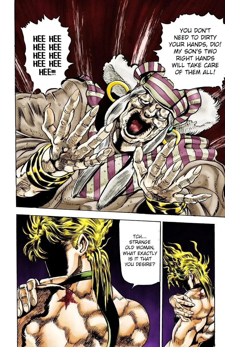 JoJo no Kimyou na Bouken Part 3: Stardust Crusaders Colored Manga β Chapter 17 β Page 6