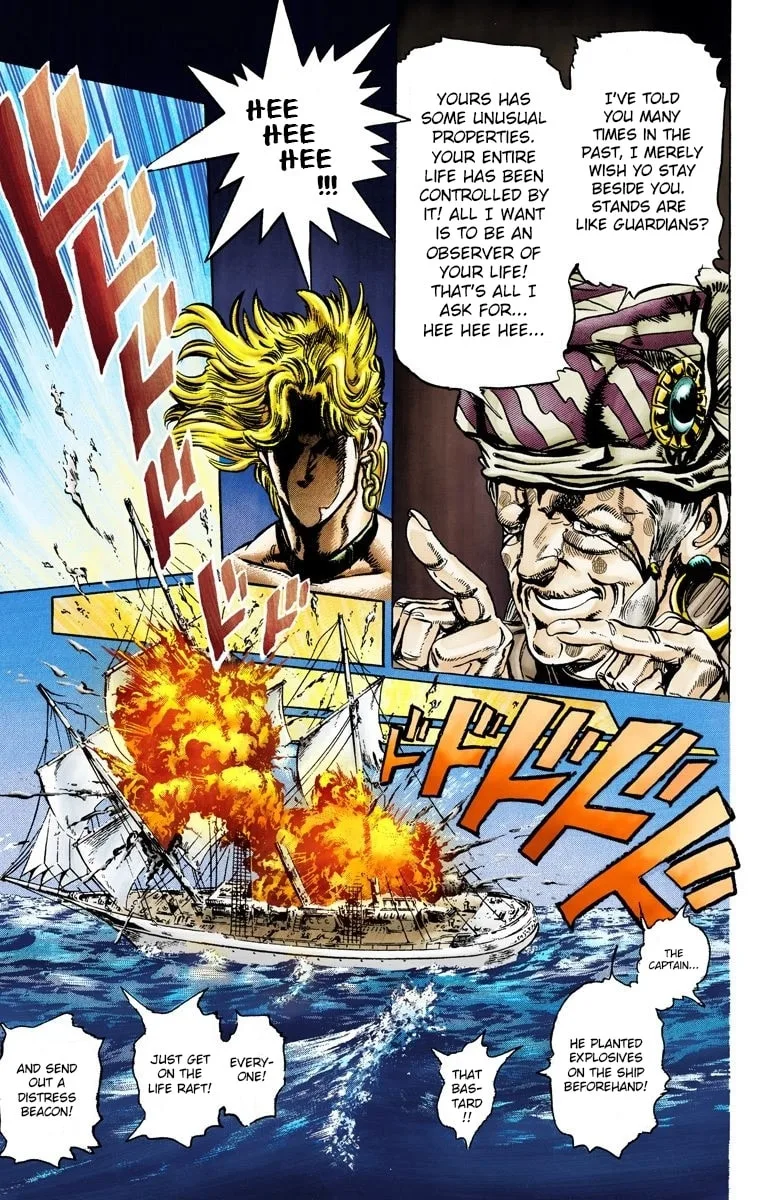 JoJo no Kimyou na Bouken Part 3: Stardust Crusaders Colored Manga β Chapter 17 β Page 7