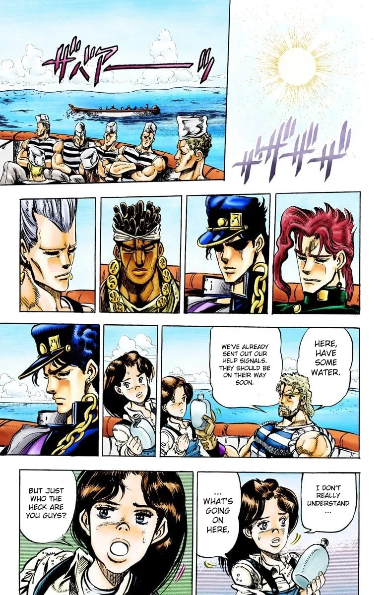 JoJo no Kimyou na Bouken Part 3: Stardust Crusaders Colored Manga β Chapter 17 β Page 9