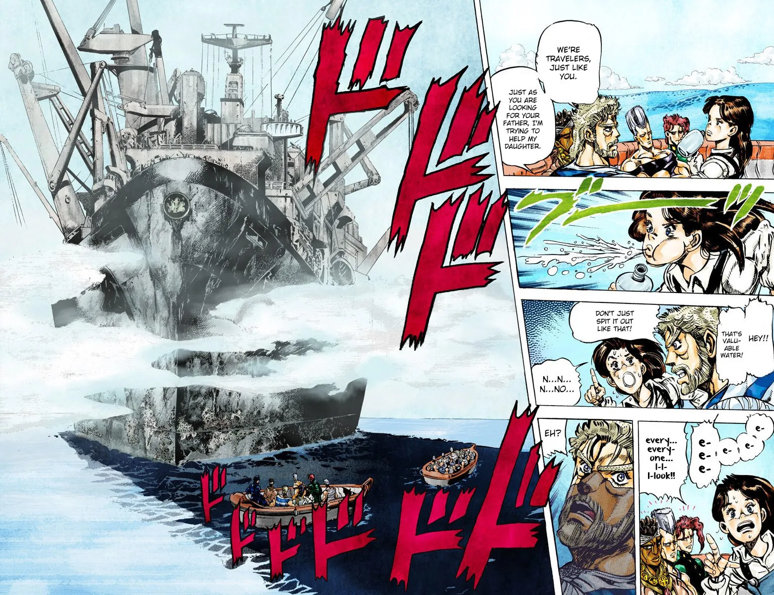 JoJo no Kimyou na Bouken Part 3: Stardust Crusaders Colored Manga β Chapter 17 β Page 10