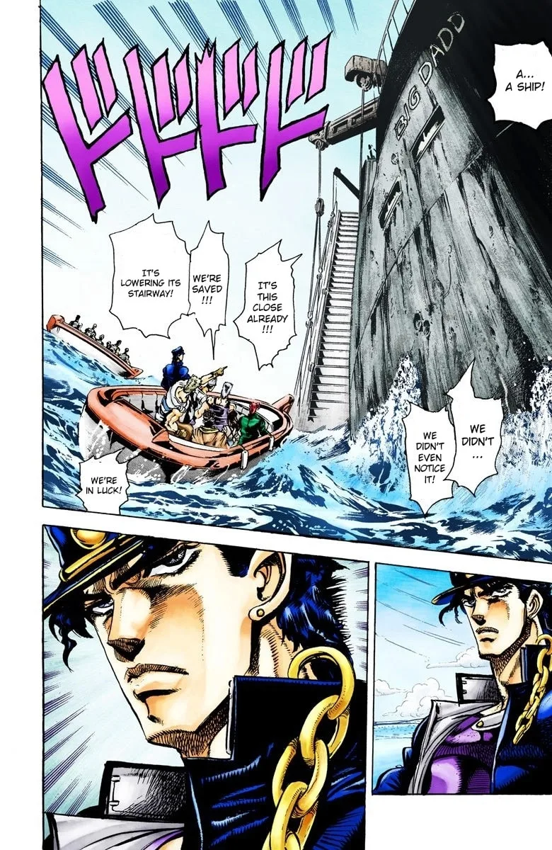 JoJo no Kimyou na Bouken Part 3: Stardust Crusaders Colored Manga β Chapter 17 β Page 11
