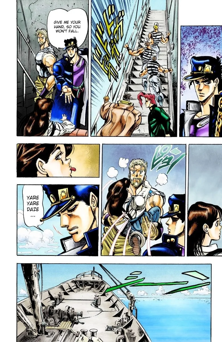 JoJo no Kimyou na Bouken Part 3: Stardust Crusaders Colored Manga β Chapter 17 β Page 13