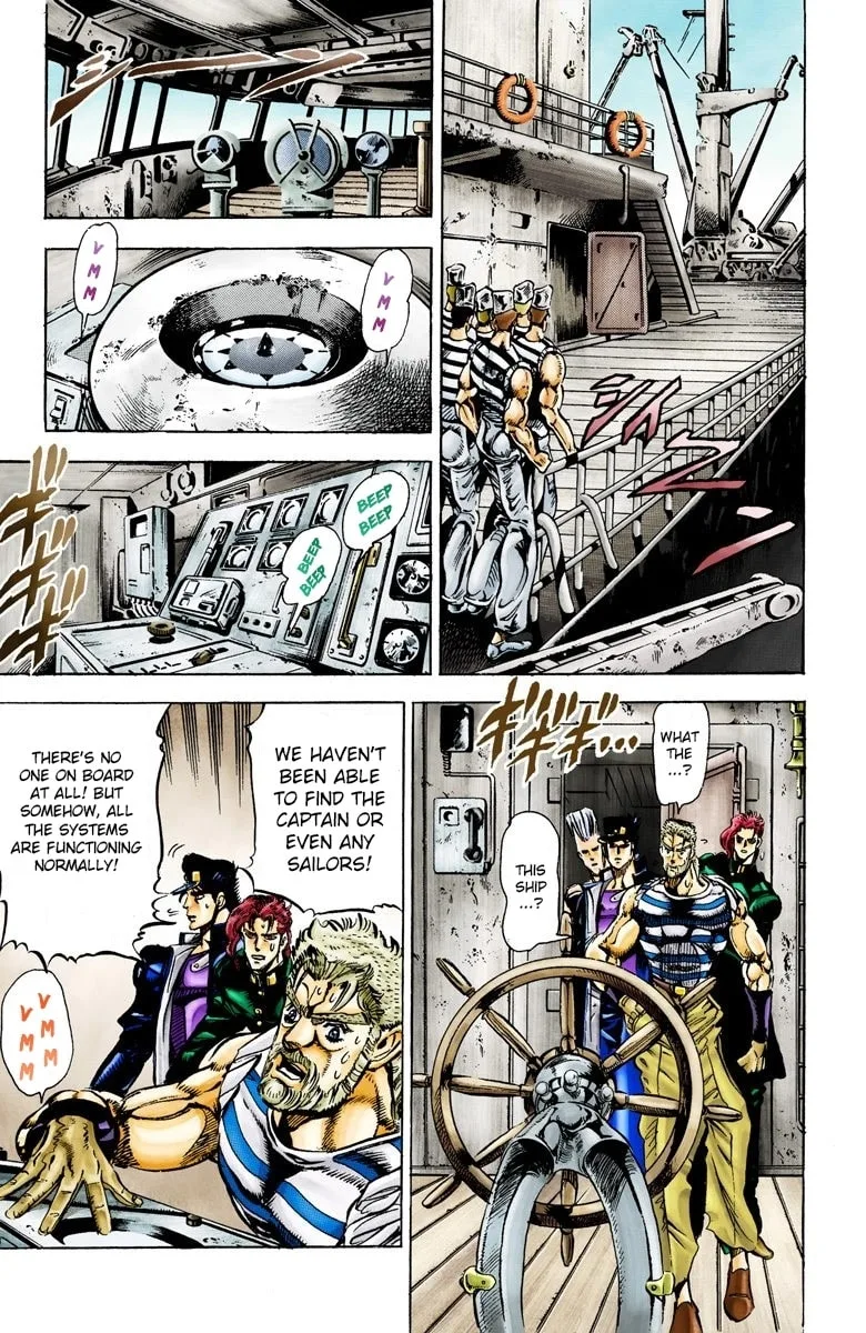 JoJo no Kimyou na Bouken Part 3: Stardust Crusaders Colored Manga β Chapter 17 β Page 14