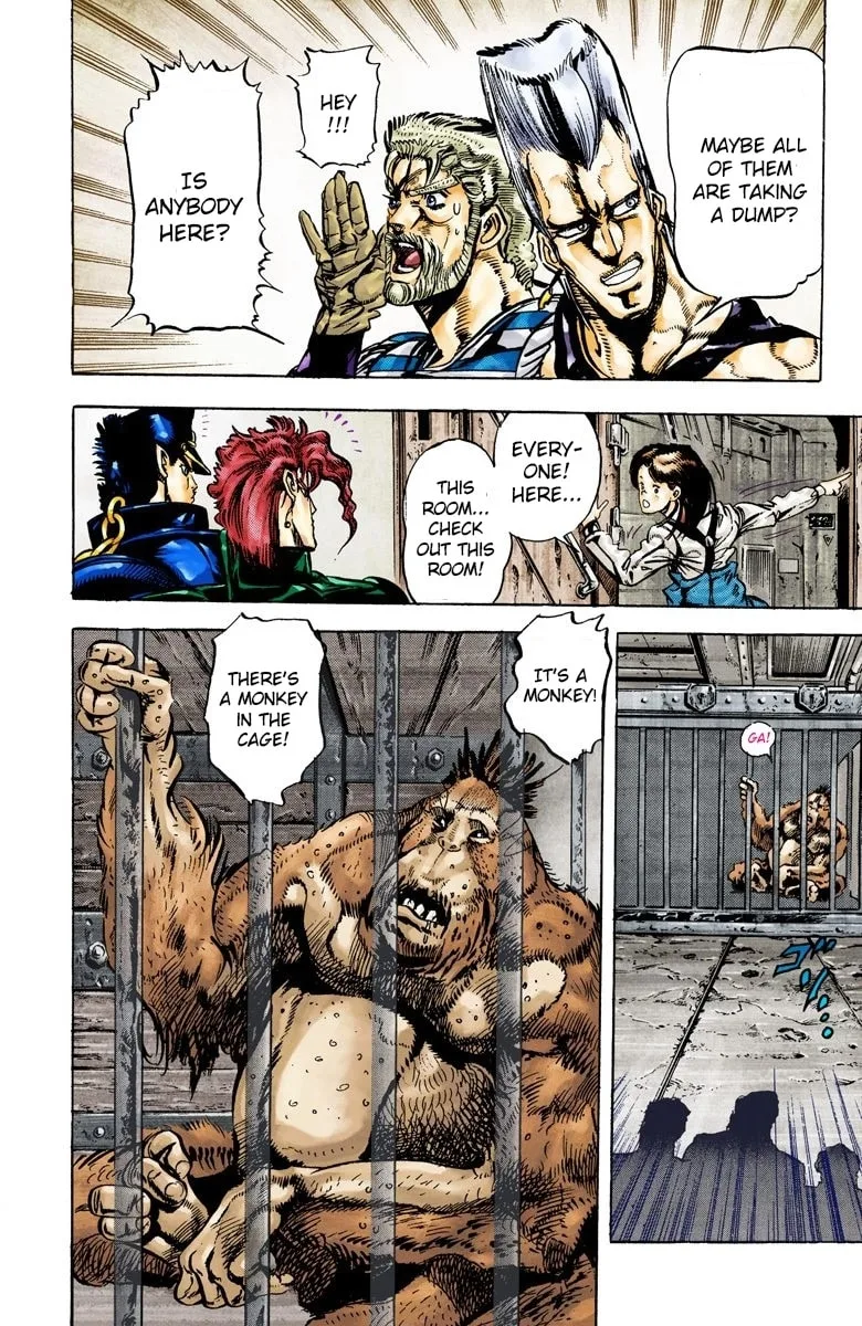 JoJo no Kimyou na Bouken Part 3: Stardust Crusaders Colored Manga β Chapter 17 β Page 15