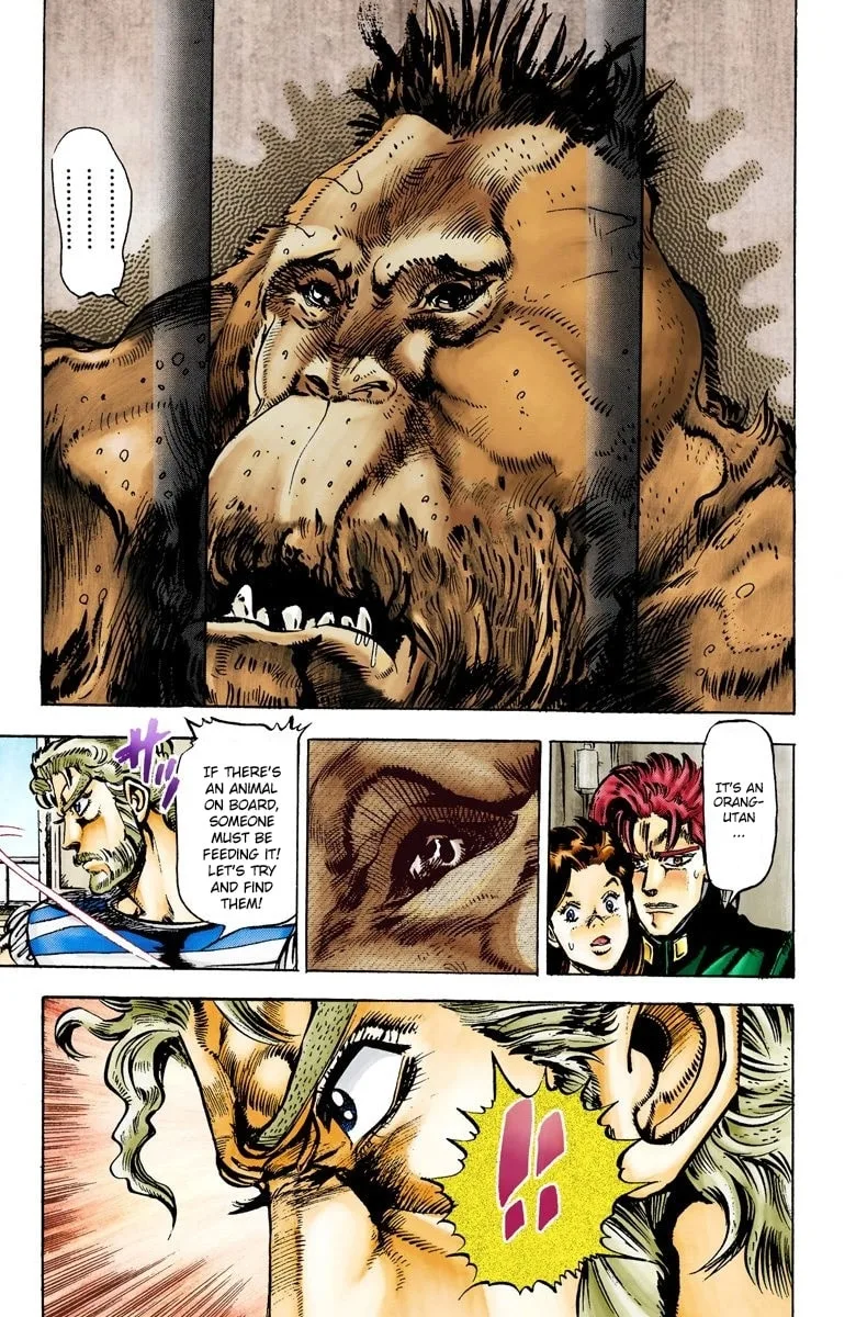 JoJo no Kimyou na Bouken Part 3: Stardust Crusaders Colored Manga β Chapter 17 β Page 16