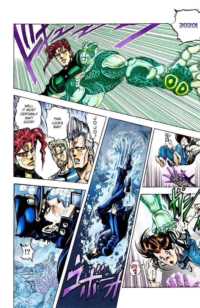 JoJo no Kimyou na Bouken Part 3: Stardust Crusaders Colored Manga β Chapter 16 β Page 6