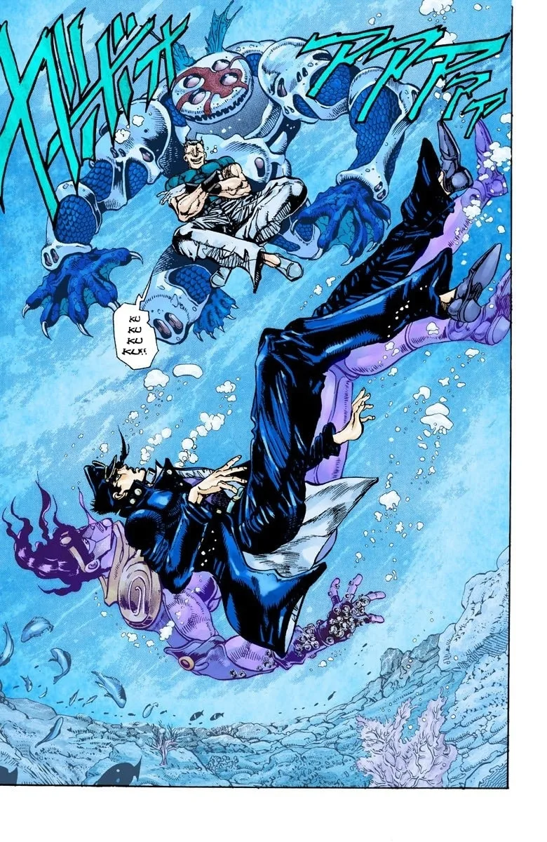 JoJo no Kimyou na Bouken Part 3: Stardust Crusaders Colored Manga β Chapter 16 β Page 7