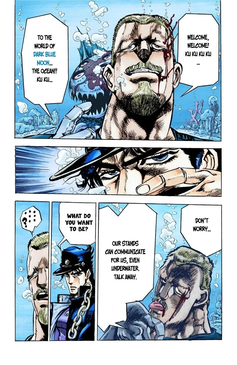 JoJo no Kimyou na Bouken Part 3: Stardust Crusaders Colored Manga β Chapter 16 β Page 8