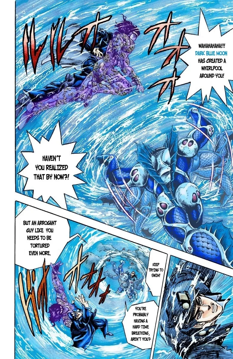 JoJo no Kimyou na Bouken Part 3: Stardust Crusaders Colored Manga β Chapter 16 β Page 12