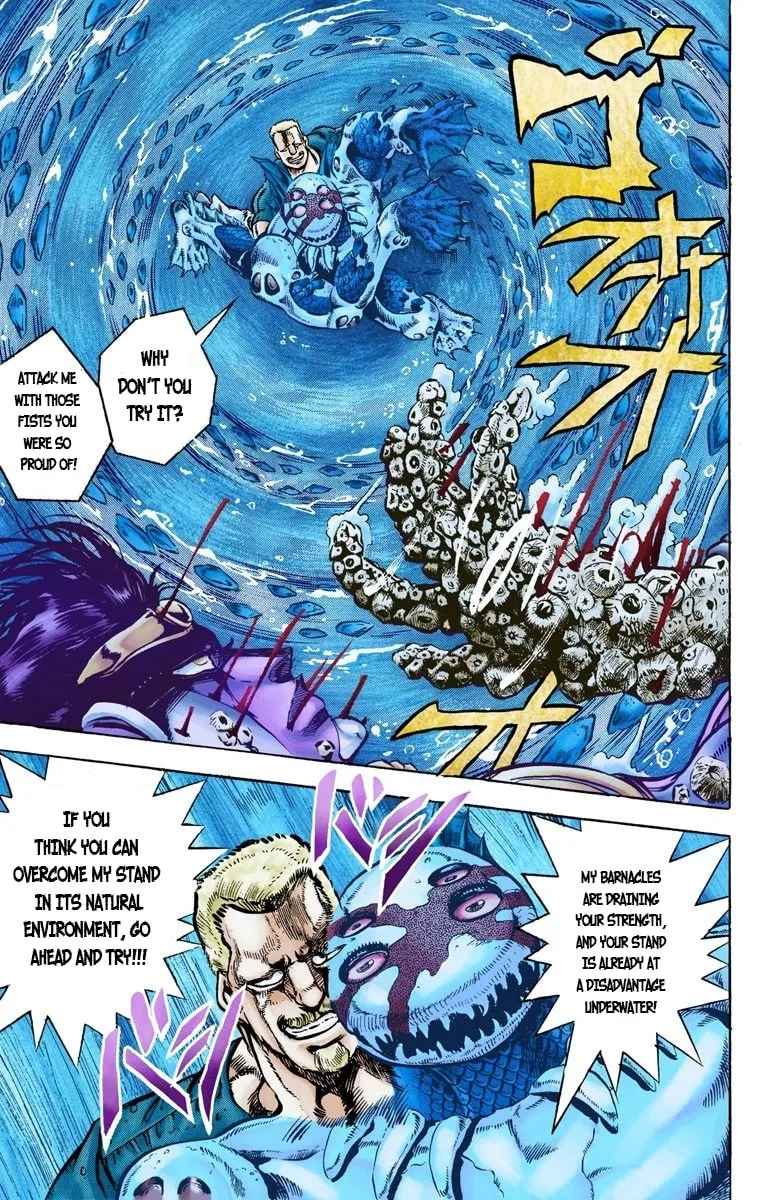 JoJo no Kimyou na Bouken Part 3: Stardust Crusaders Colored Manga β Chapter 16 β Page 15