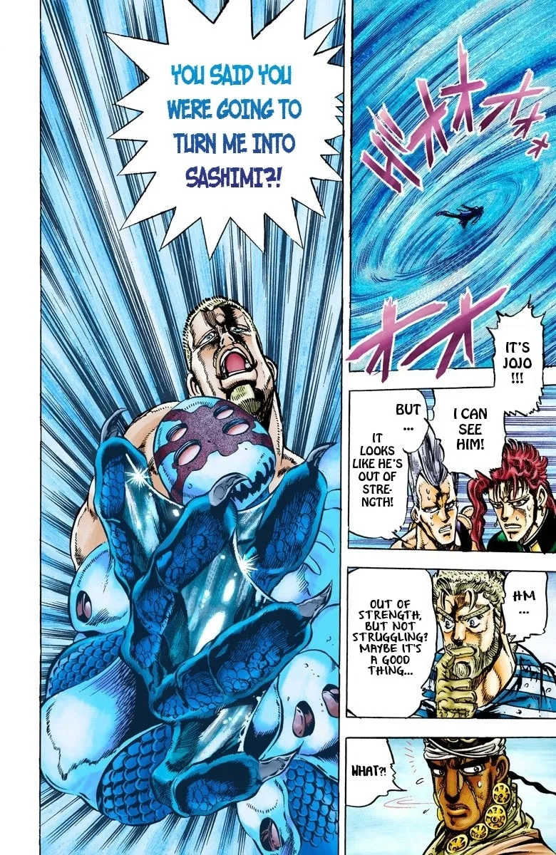 JoJo no Kimyou na Bouken Part 3: Stardust Crusaders Colored Manga β Chapter 16 β Page 16
