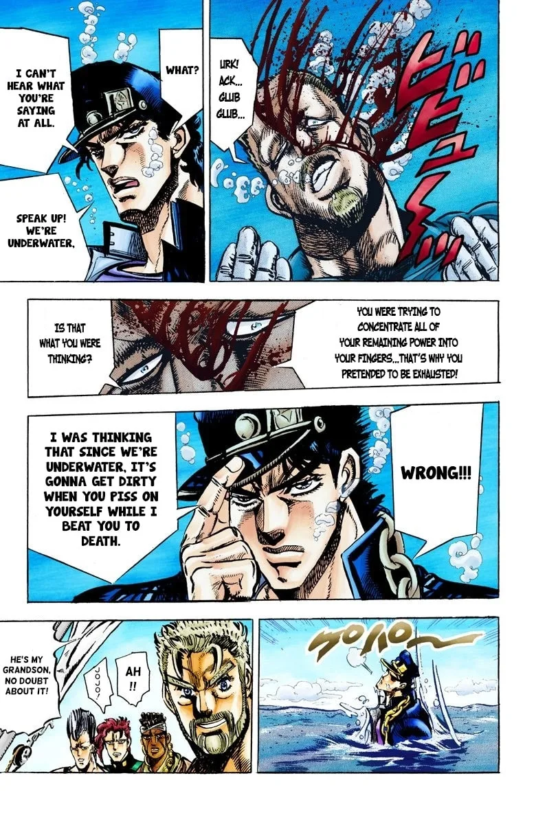 JoJo no Kimyou na Bouken Part 3: Stardust Crusaders Colored Manga β Chapter 16 β Page 19