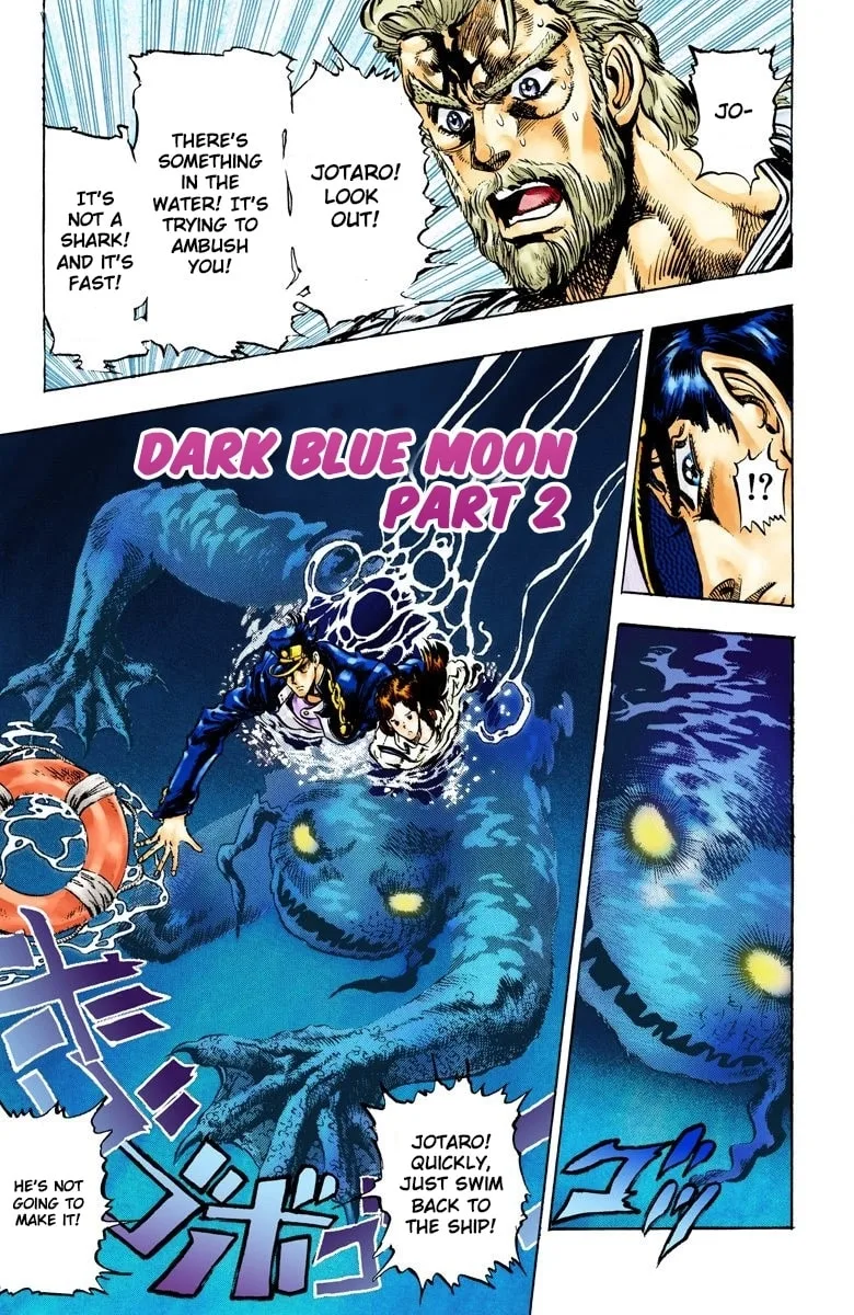 JoJo no Kimyou na Bouken Part 3: Stardust Crusaders Colored Manga β Chapter 15 β Page 2
