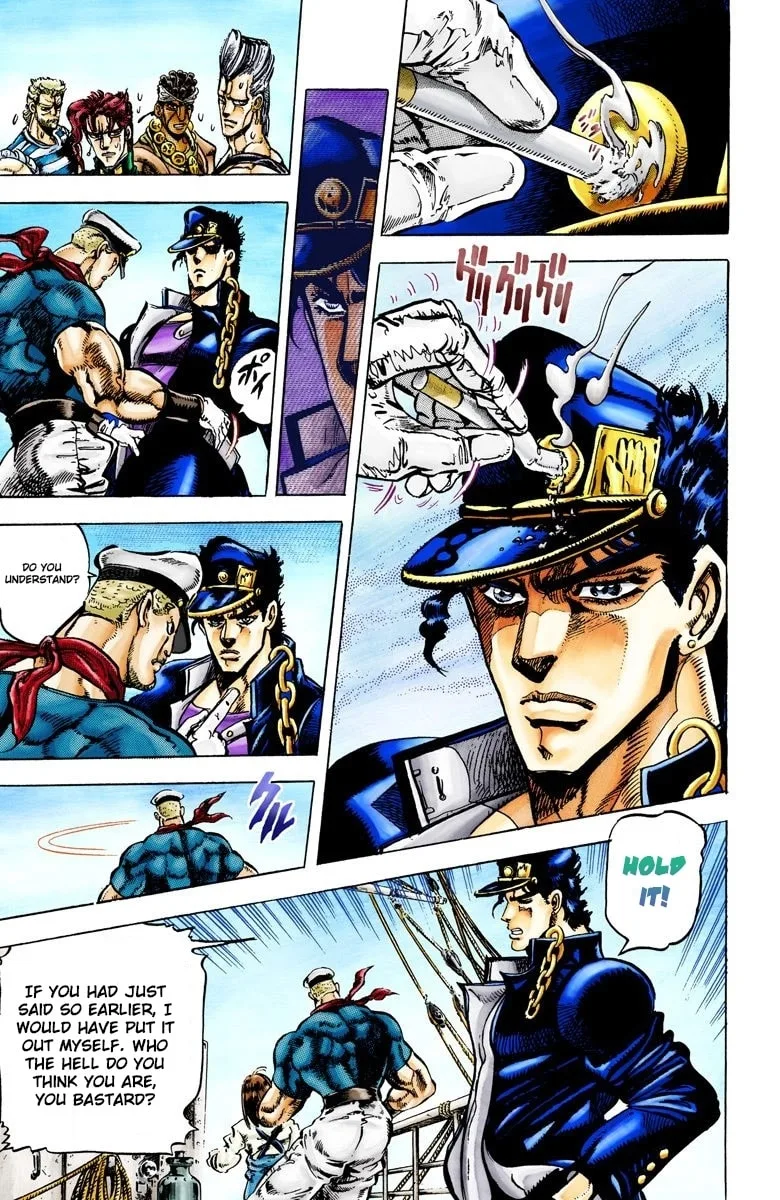 JoJo no Kimyou na Bouken Part 3: Stardust Crusaders Colored Manga β Chapter 15 β Page 9