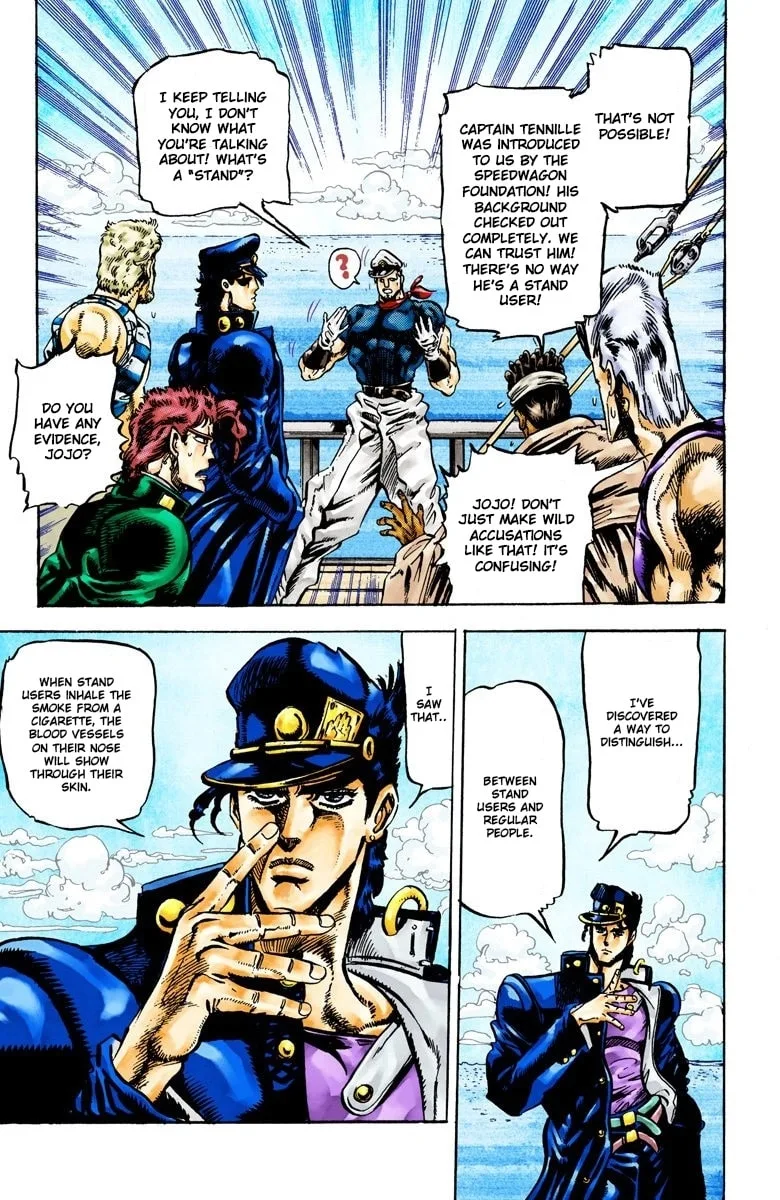 JoJo no Kimyou na Bouken Part 3: Stardust Crusaders Colored Manga β Chapter 15 β Page 11