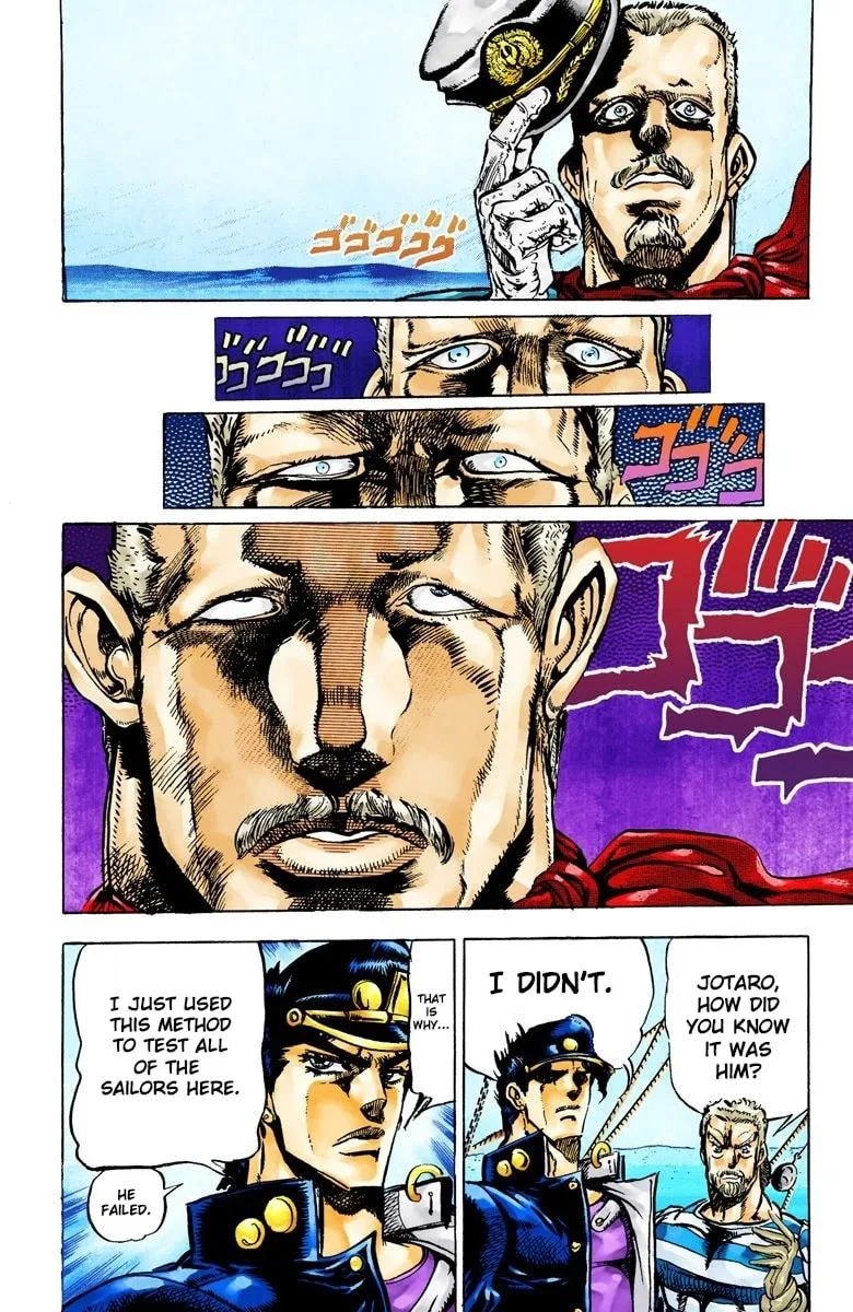 JoJo no Kimyou na Bouken Part 3: Stardust Crusaders Colored Manga β Chapter 15 β Page 14