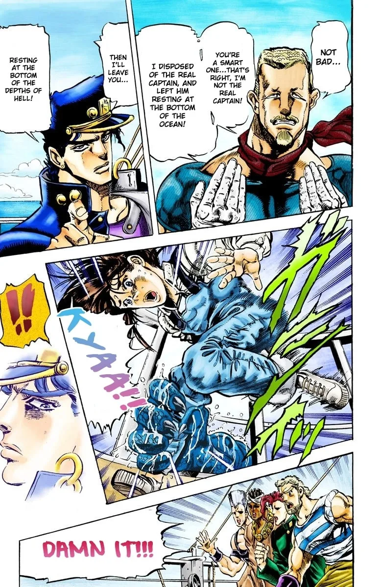 JoJo no Kimyou na Bouken Part 3: Stardust Crusaders Colored Manga β Chapter 15 β Page 15