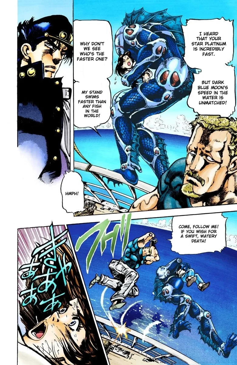 JoJo no Kimyou na Bouken Part 3: Stardust Crusaders Colored Manga β Chapter 15 β Page 17