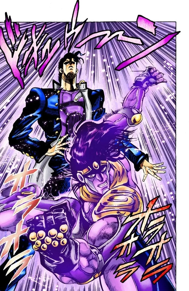 JoJo no Kimyou na Bouken Part 3: Stardust Crusaders Colored Manga β Chapter 15 β Page 18