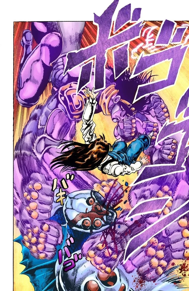 JoJo no Kimyou na Bouken Part 3: Stardust Crusaders Colored Manga β Chapter 15 β Page 19