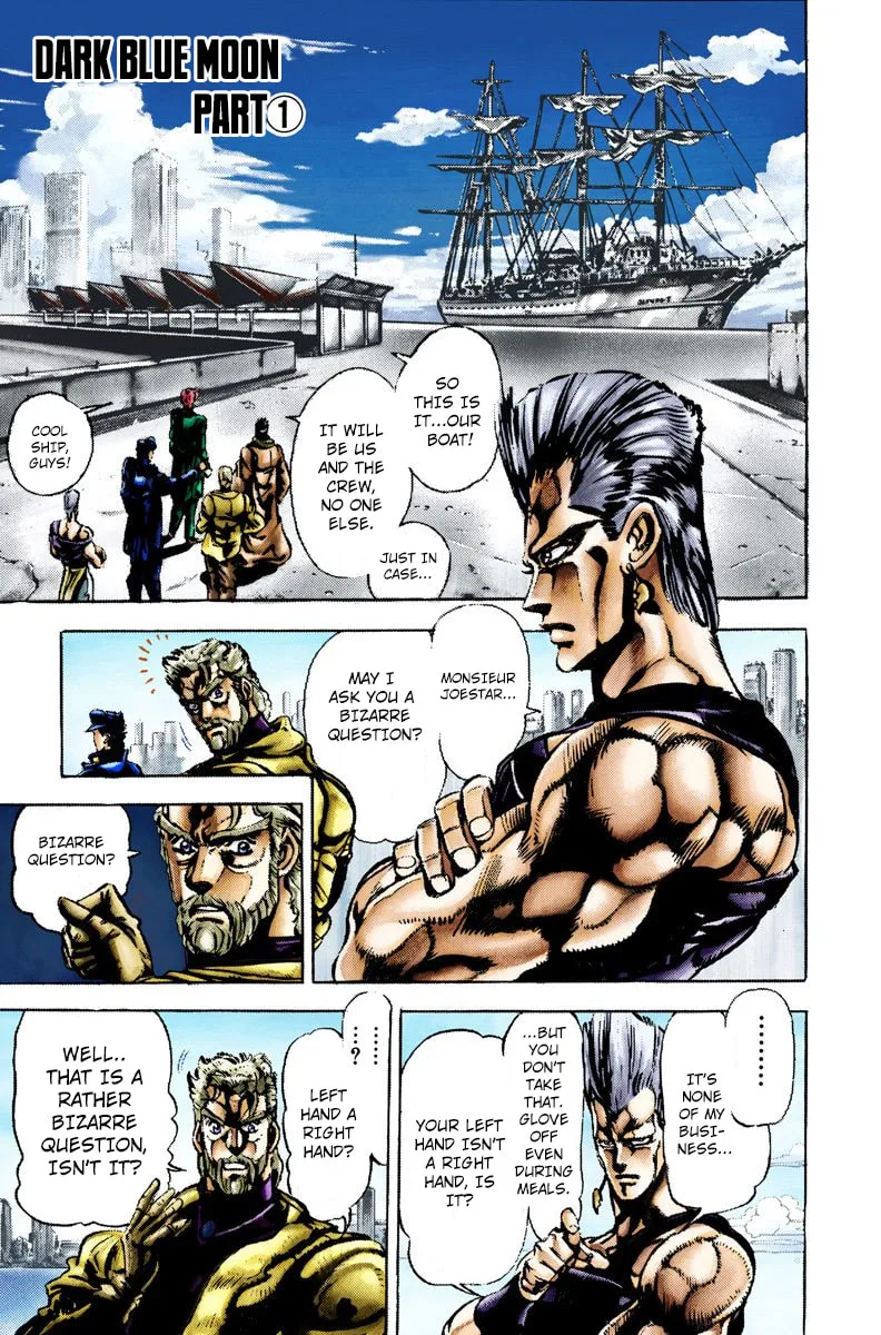 JoJo no Kimyou na Bouken Part 3: Stardust Crusaders Colored Manga β Chapter 14 β Page 1