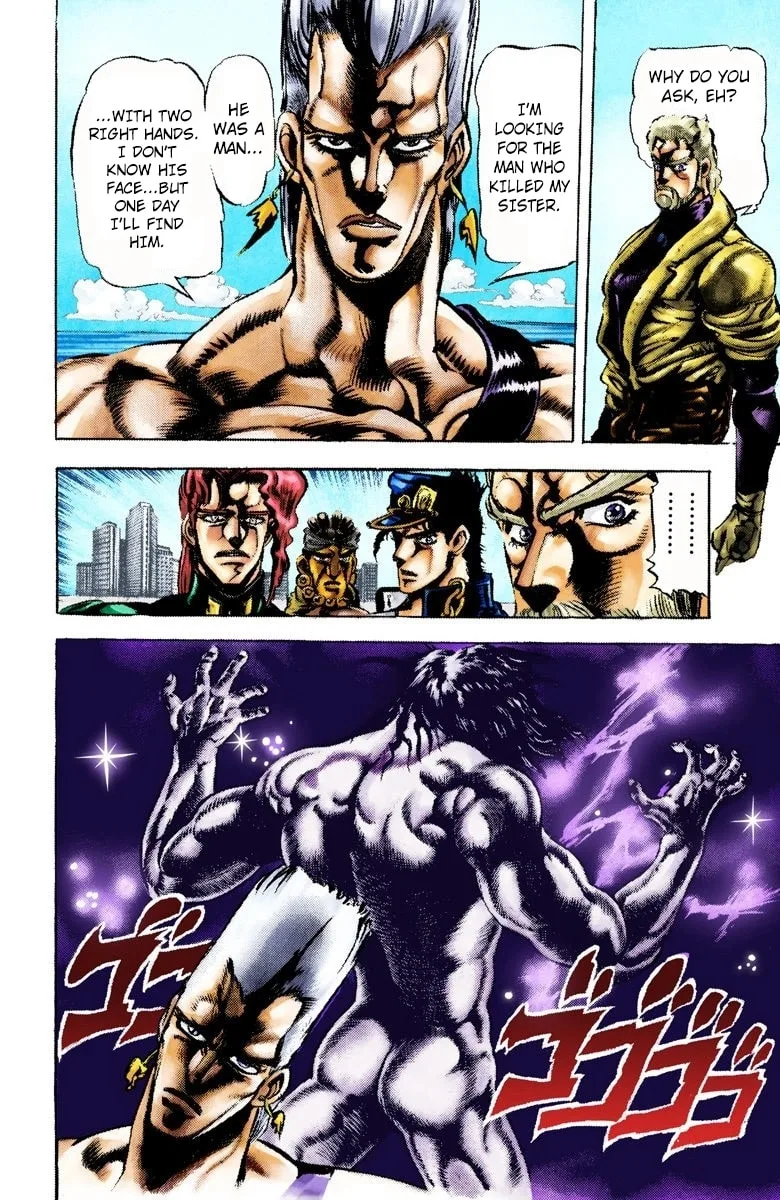 JoJo no Kimyou na Bouken Part 3: Stardust Crusaders Colored Manga β Chapter 14 β Page 3