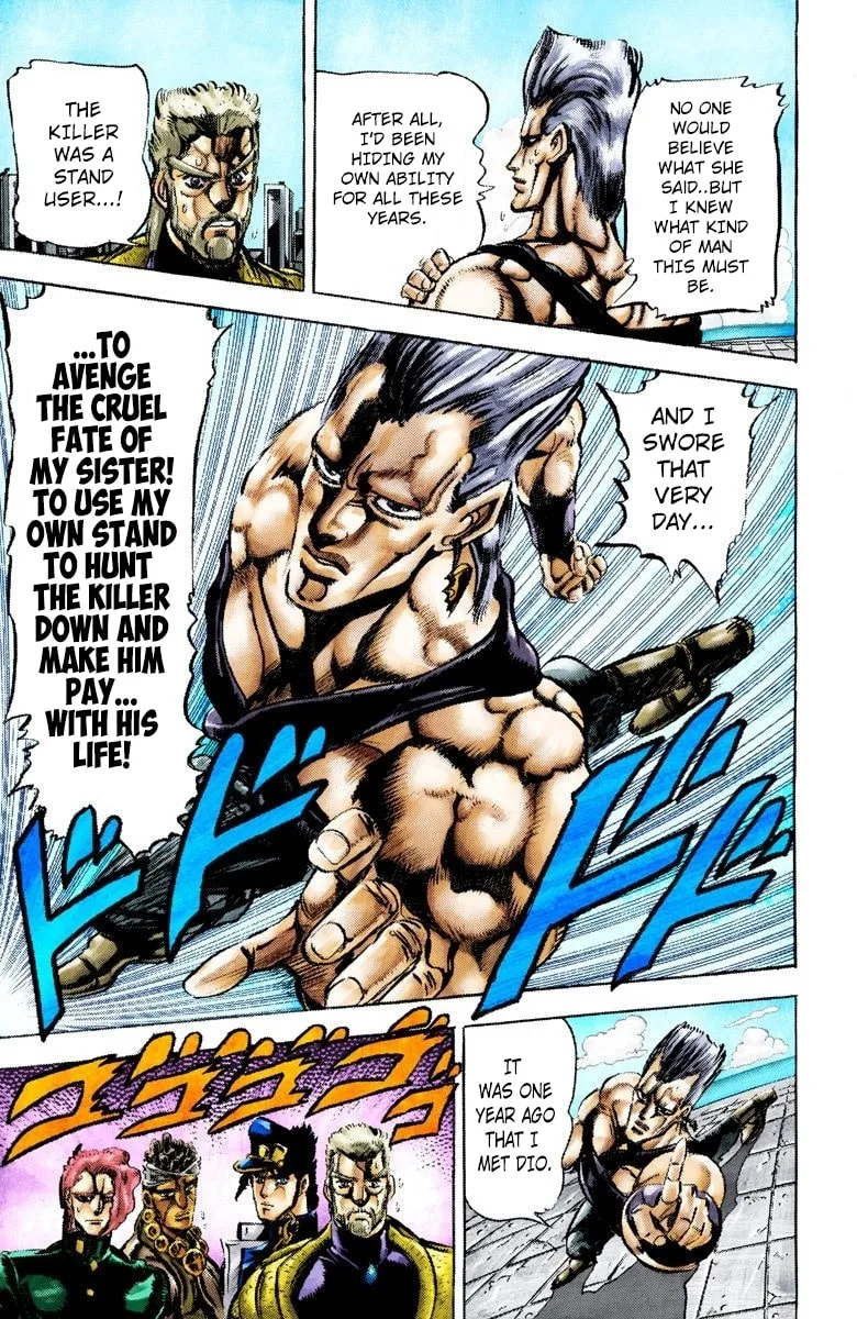 JoJo no Kimyou na Bouken Part 3: Stardust Crusaders Colored Manga β Chapter 14 β Page 6