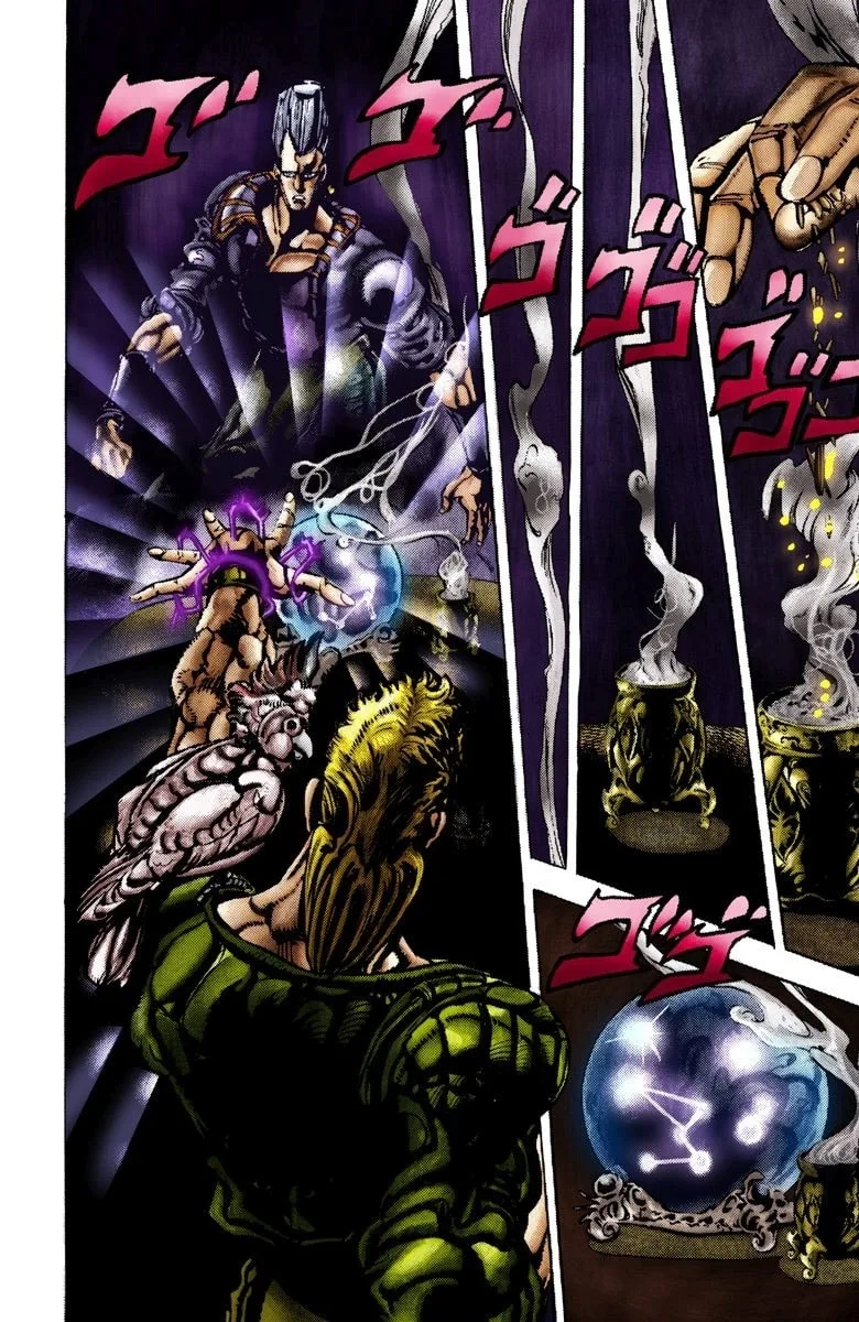 JoJo no Kimyou na Bouken Part 3: Stardust Crusaders Colored Manga β Chapter 14 β Page 7