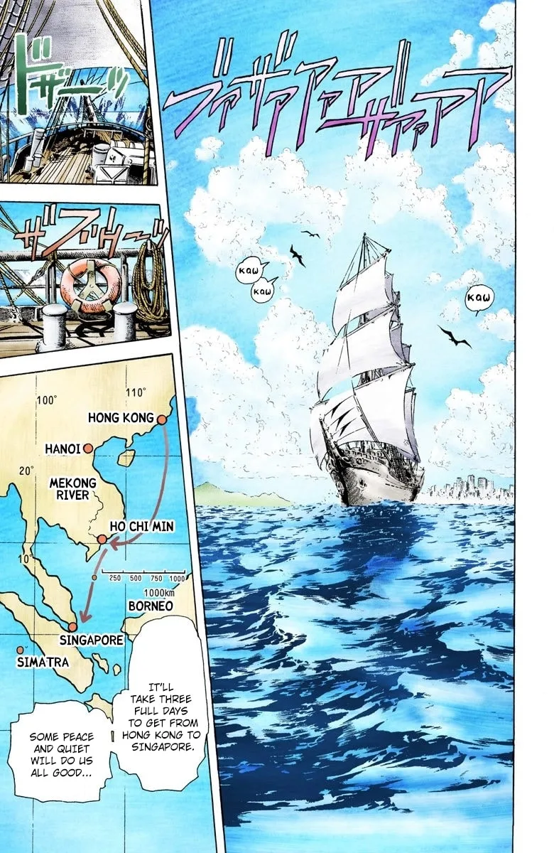 JoJo no Kimyou na Bouken Part 3: Stardust Crusaders Colored Manga β Chapter 14 β Page 12