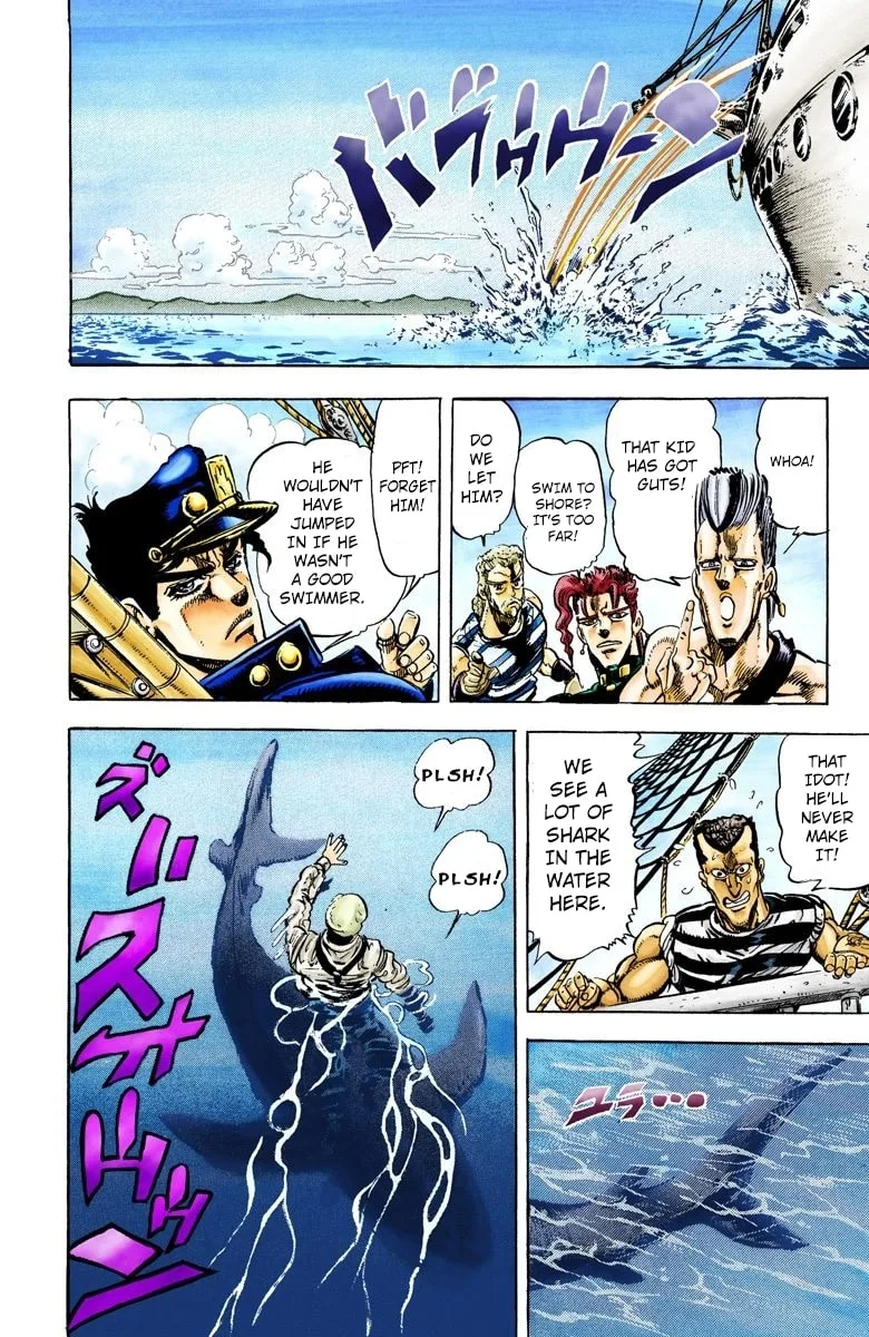 JoJo no Kimyou na Bouken Part 3: Stardust Crusaders Colored Manga β Chapter 14 β Page 15