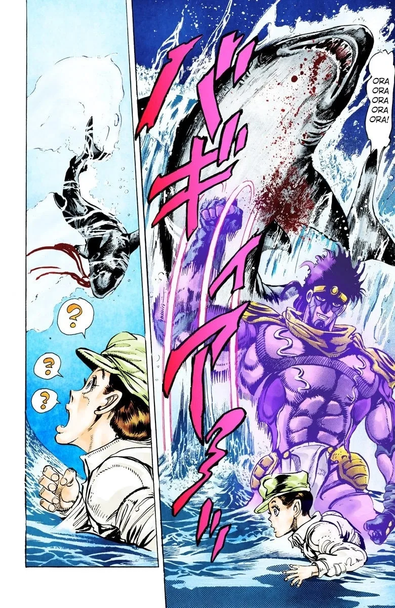JoJo no Kimyou na Bouken Part 3: Stardust Crusaders Colored Manga β Chapter 14 β Page 17