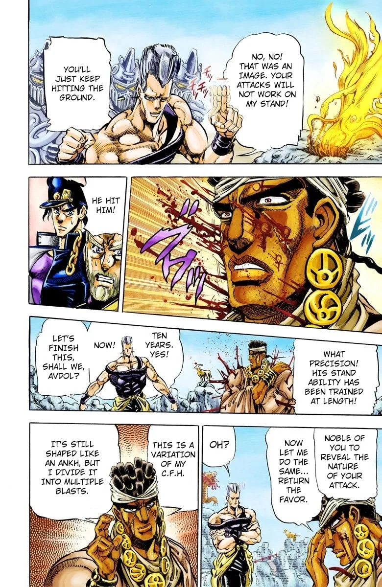 JoJo no Kimyou na Bouken Part 3: Stardust Crusaders Colored Manga β Chapter 13 β Page 9