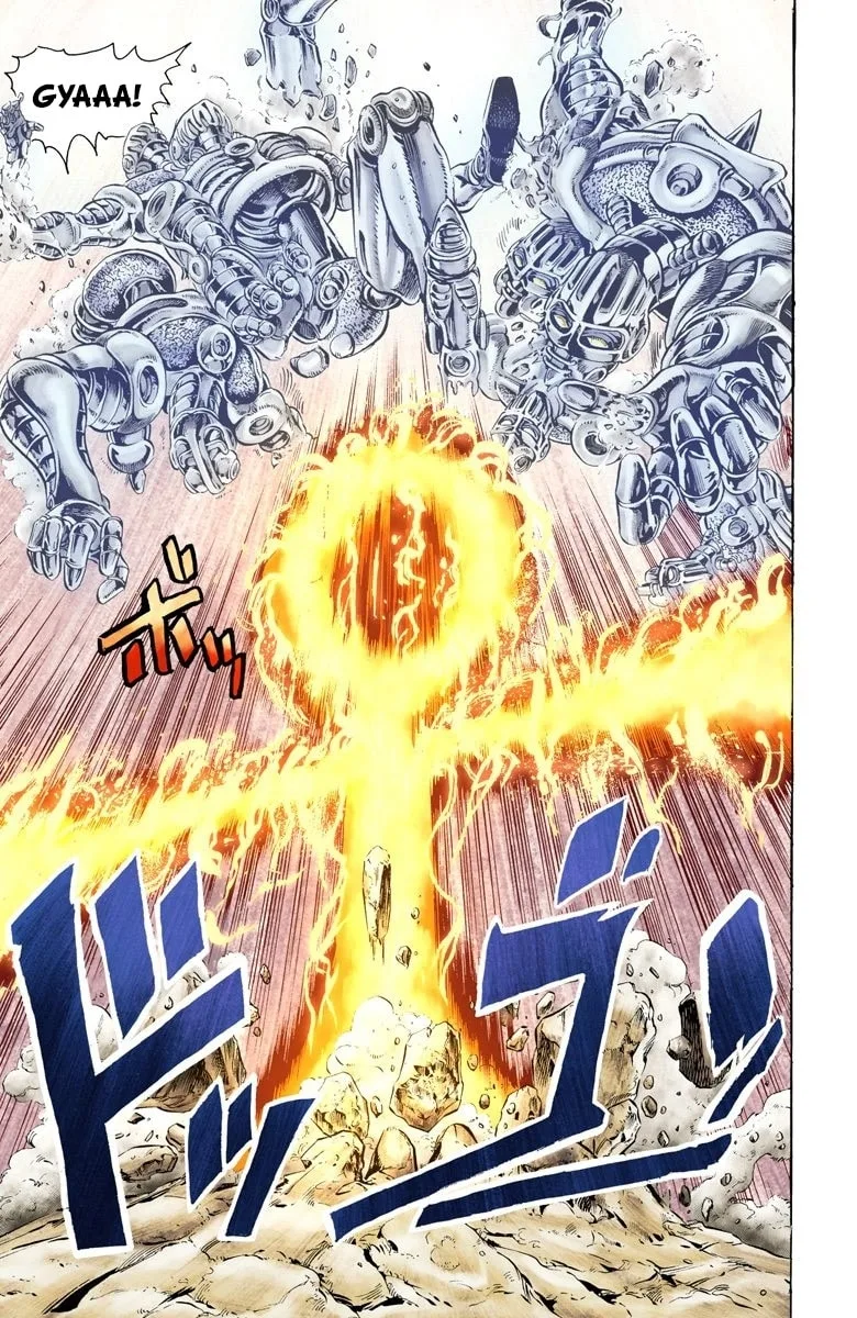 JoJo no Kimyou na Bouken Part 3: Stardust Crusaders Colored Manga β Chapter 13 β Page 14