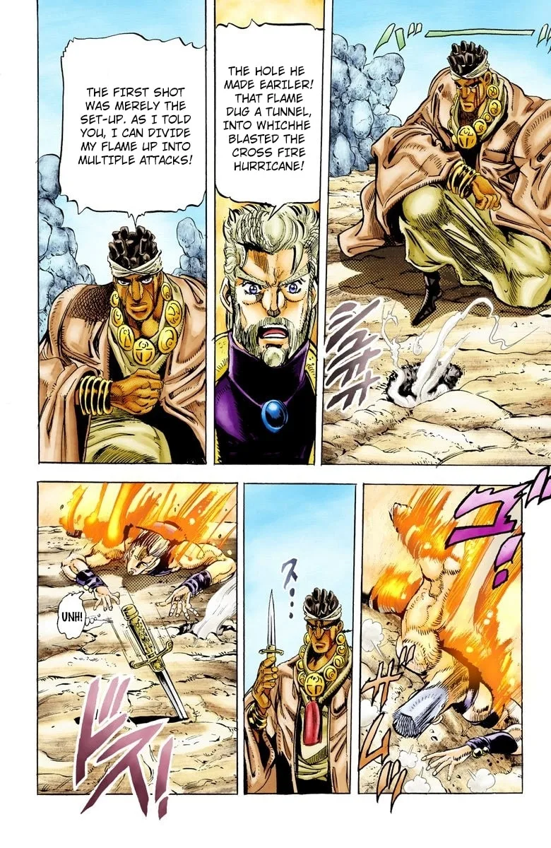 JoJo no Kimyou na Bouken Part 3: Stardust Crusaders Colored Manga β Chapter 13 β Page 15