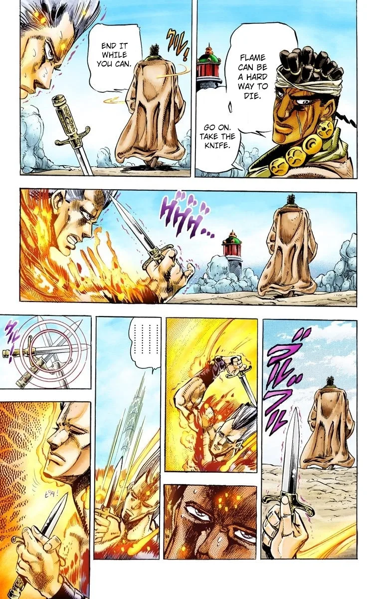 JoJo no Kimyou na Bouken Part 3: Stardust Crusaders Colored Manga β Chapter 13 β Page 16