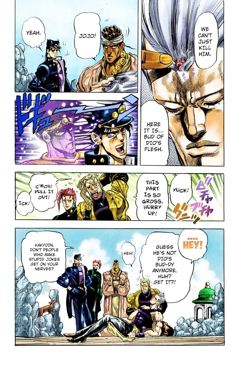 JoJo no Kimyou na Bouken Part 3: Stardust Crusaders Colored Manga β Chapter 13 β Page 18