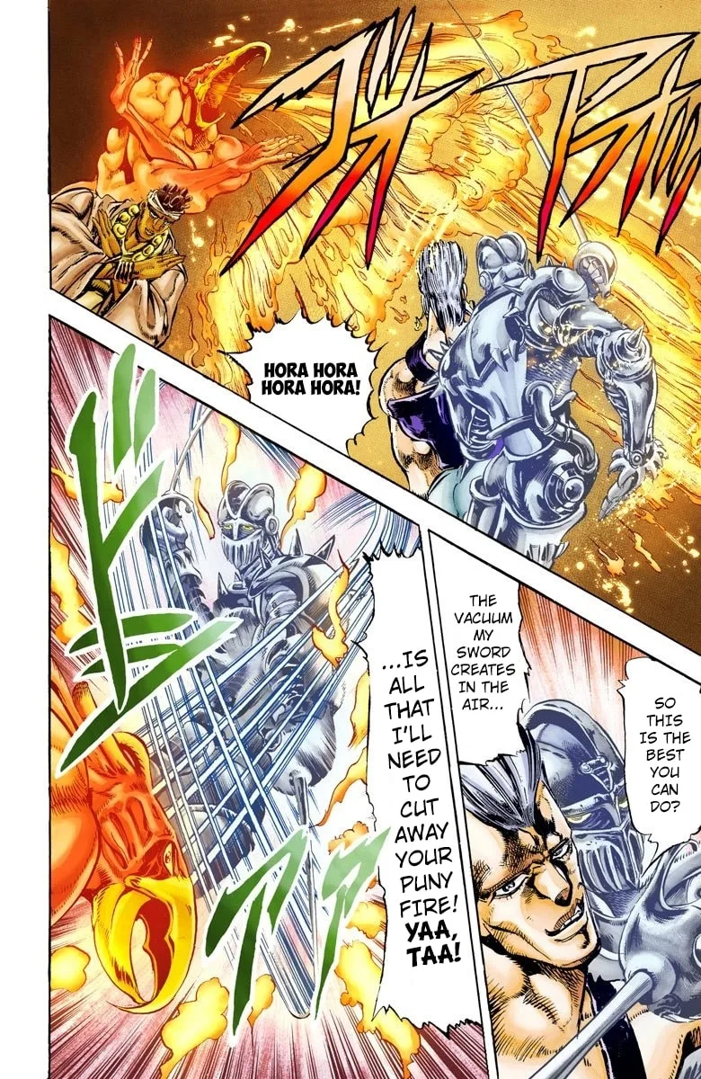JoJo no Kimyou na Bouken Part 3: Stardust Crusaders Colored Manga β Chapter 12 β Page 12