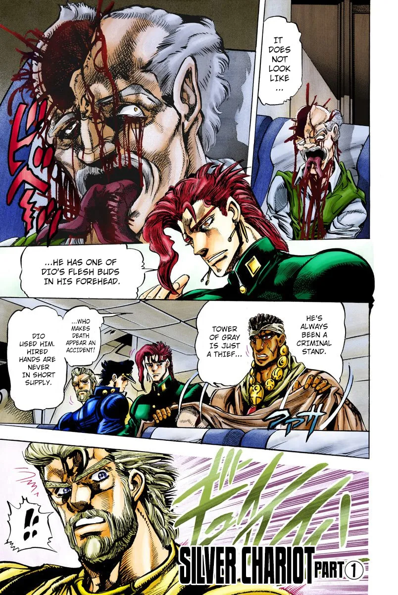 JoJo no Kimyou na Bouken Part 3: Stardust Crusaders Colored Manga β Chapter 11 β Page 2