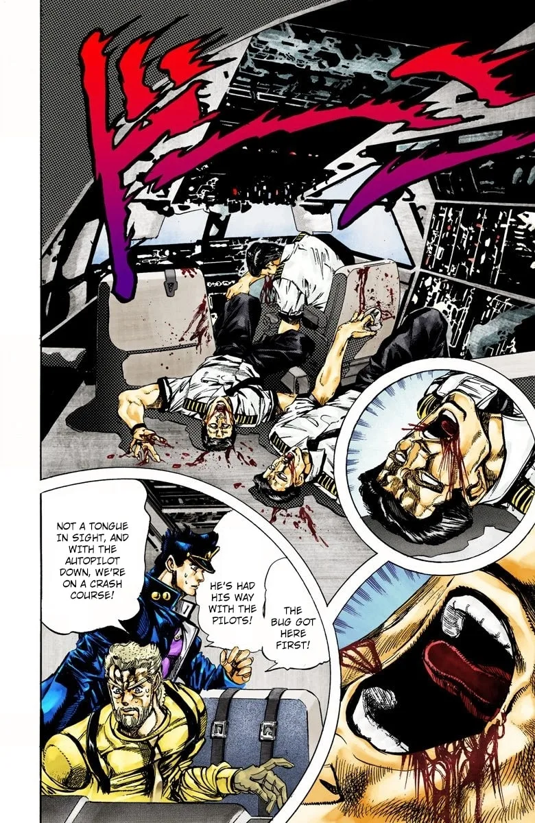JoJo no Kimyou na Bouken Part 3: Stardust Crusaders Colored Manga β Chapter 11 β Page 5