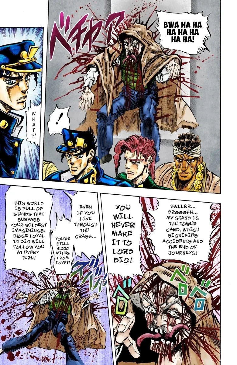 JoJo no Kimyou na Bouken Part 3: Stardust Crusaders Colored Manga β Chapter 11 β Page 6