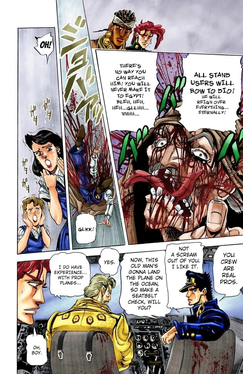 JoJo no Kimyou na Bouken Part 3: Stardust Crusaders Colored Manga β Chapter 11 β Page 7