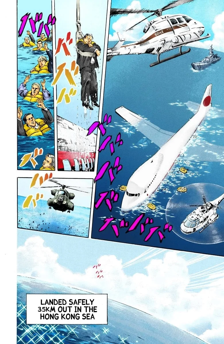JoJo no Kimyou na Bouken Part 3: Stardust Crusaders Colored Manga β Chapter 11 β Page 9