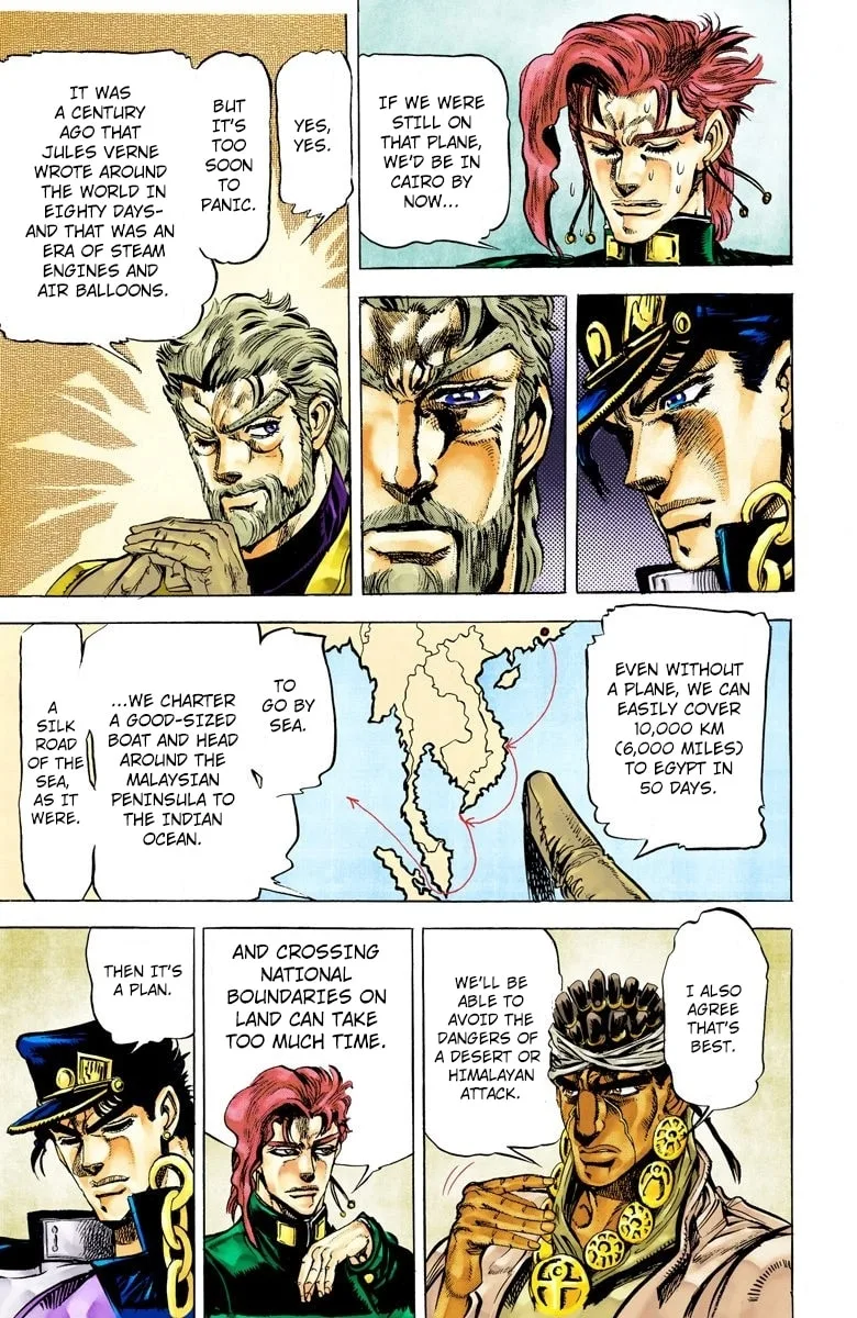 JoJo no Kimyou na Bouken Part 3: Stardust Crusaders Colored Manga β Chapter 11 β Page 12