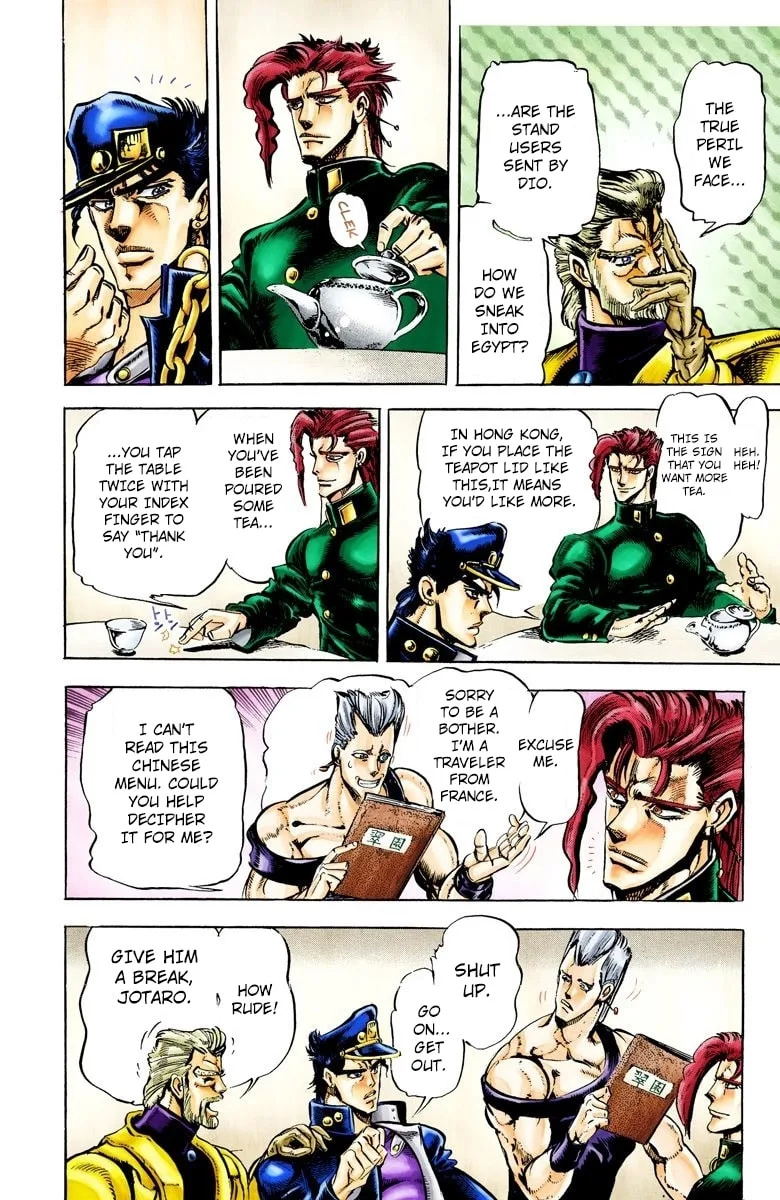 JoJo no Kimyou na Bouken Part 3: Stardust Crusaders Colored Manga β Chapter 11 β Page 13