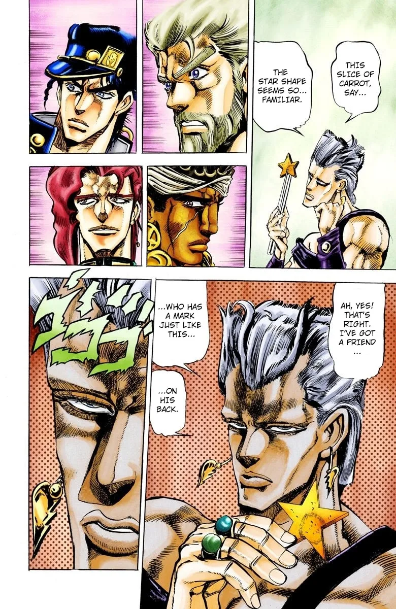 JoJo no Kimyou na Bouken Part 3: Stardust Crusaders Colored Manga β Chapter 11 β Page 15